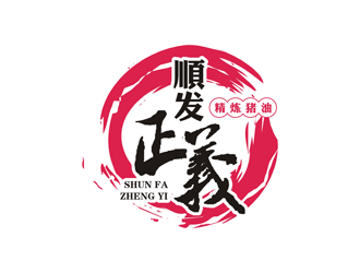 谭家强的顺发正義食品logologo设计