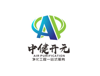 郭庆忠的上面（中健开元） /下面（Air purification）logo设计