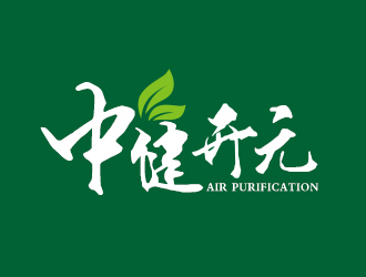 吴晓伟的上面（中健开元） /下面（Air purification）logo设计