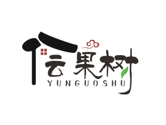 刘彩云的古镇旅游字体文字logologo设计