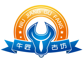 陈冰冰的牛匠坊/牛匠古坊logo设计