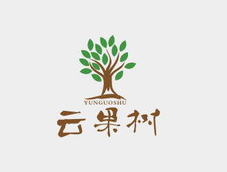 林万里的古镇旅游字体文字logologo设计