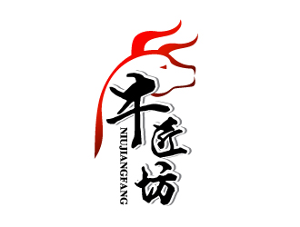 晓熹的logo设计