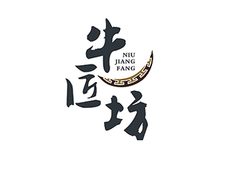 盛铭的logo设计