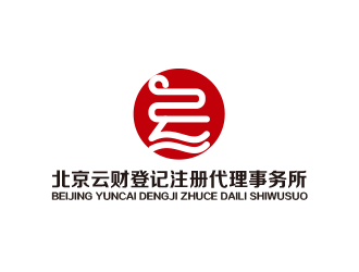 黄安悦的北京云财登记注册代理事务所logo设计