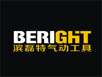 王文彬的logo设计