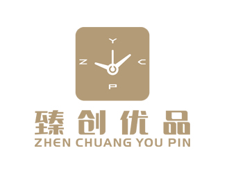 刘彩云的臻创优品电子有限公司标志logo设计
