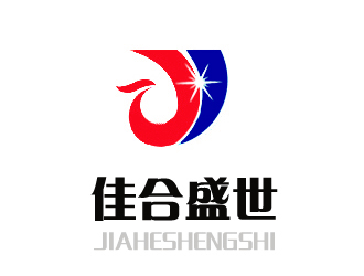 许卫文的佳合盛世logo设计