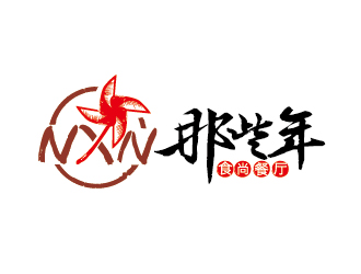 赵军的那些年食尚餐厅logo设计