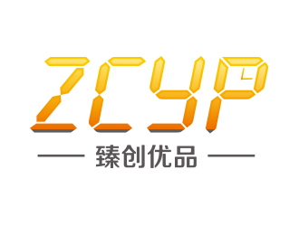 张华的臻创优品电子有限公司标志logo设计