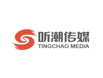 李贺的logo设计