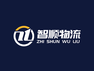 刘双的广东智顺物流有限公司logo设计