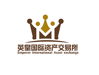 盛铭的英皇国际资产交易所logo设计