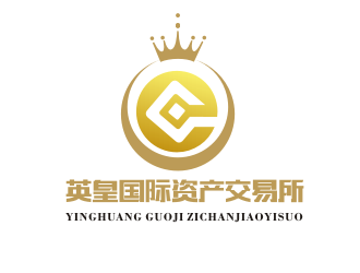 安齐明的英皇国际资产交易所logo设计