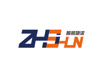 广东智顺物流有限公司logo设计