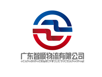 张祥琴的广东智顺物流有限公司logo设计