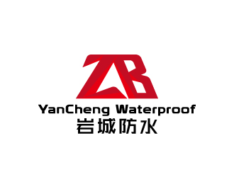 周金进的YanCheng Waterproof岩城防水logo设计