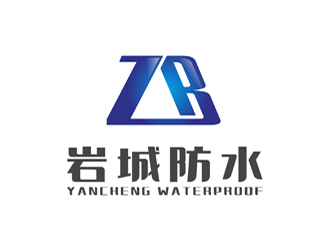 陈今朝的YanCheng Waterproof岩城防水logo设计