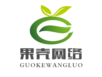 安齐明的潍坊果壳网络科技有限公司logo设计