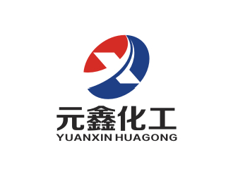 广东元鑫石油化工有限公司logo设计