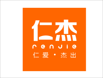安齐明的logo设计