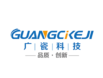 刘双的广瓷科技logo设计