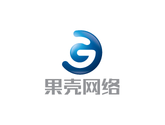陈兆松的潍坊果壳网络科技有限公司logo设计