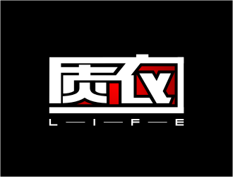 张峰的life质衣logo设计