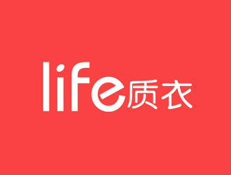 秦晓东的life质衣logo设计