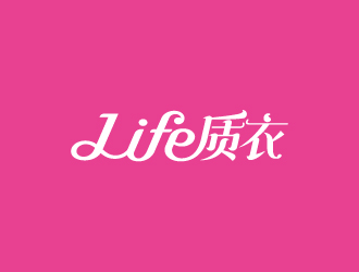 周金进的life质衣logo设计