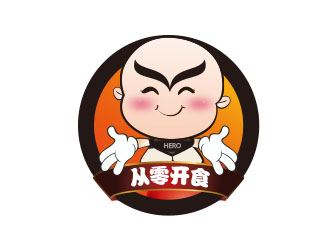 张华的从零开食【卡通人物设计】logo设计