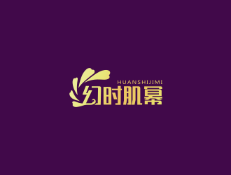 黄安悦的logo设计