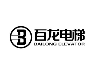 李贺的百龙电梯logo设计