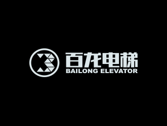 黄安悦的百龙电梯logo设计