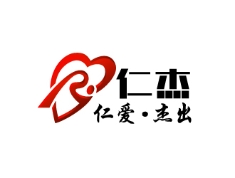 晓熹的logo设计
