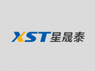 吴晓伟的深圳市星晟泰科技有限公司logo设计