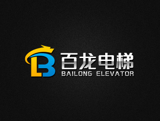 吴晓伟的百龙电梯logo设计
