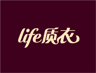 晓熹的life质衣logo设计