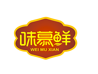 味慕鲜logo设计