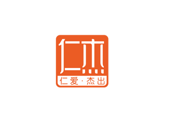周国强的logo设计