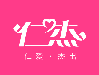 张雄的logo设计