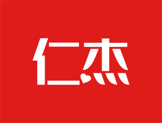 梁俊的logo设计