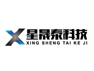 晓熹的深圳市星晟泰科技有限公司logo设计