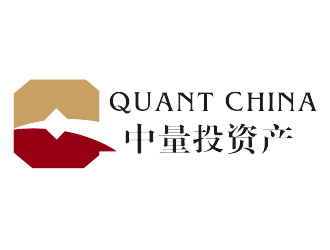 安齐明的中文：中量投资产，英文：QUANT CHINA  公司名称：中量投资产管理有限公司logo设计