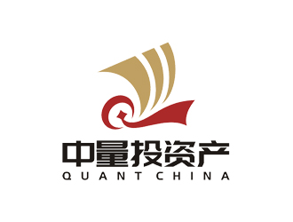 赵锡涛的中文：中量投资产，英文：QUANT CHINA  公司名称：中量投资产管理有限公司logo设计