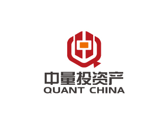 林颖颖的中文：中量投资产，英文：QUANT CHINA  公司名称：中量投资产管理有限公司logo设计
