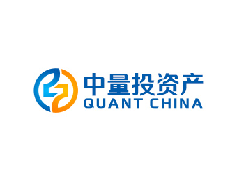 吴晓伟的中文：中量投资产，英文：QUANT CHINA  公司名称：中量投资产管理有限公司logo设计
