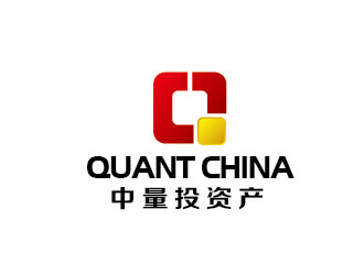 李贺的中文：中量投资产，英文：QUANT CHINA  公司名称：中量投资产管理有限公司logo设计