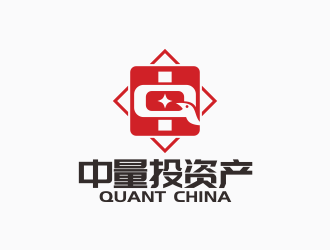 林思源的中文：中量投资产，英文：QUANT CHINA  公司名称：中量投资产管理有限公司logo设计