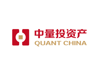 孙金泽的中文：中量投资产，英文：QUANT CHINA  公司名称：中量投资产管理有限公司logo设计